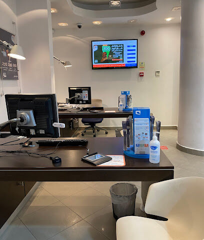 Mobily Store - فرع موبايلي‎ - Tanomah - +966 56 010 1100