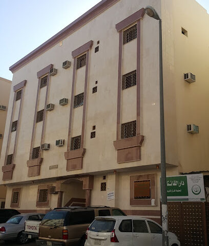 Dar Aleghantat for the memorization of the Holy Quran in Medina - Al Madinah Al Munawwarah - +966 54 142 4107