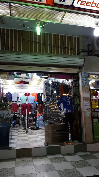 Natkhab Al Riyadah - Saudi Arabia|Khamis Mushait 62465|An Nasim|7QV3+J8C