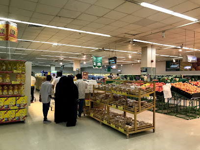 Panda Supermarket - Riyadh - +966 9200 27707