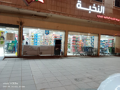Universal Cold Storeخ - Riyadh -