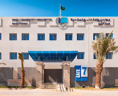 Rowad AlKhaleej International School in Riyadh - Riyadh - +966 11 510 0350