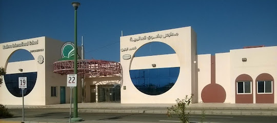Radhwa International School - Boys Branch - Yanbu - +966 14 357 0702