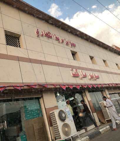 مجمع ابن مريط التجاري - Tanomah - +966 17 282 6677