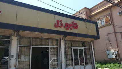 تأجير زل - Baljurashi - +966 50 677 9508