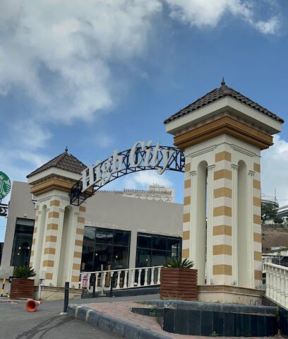 High city - Abha -