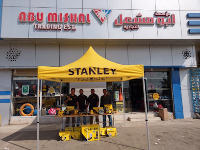 ABU MISHAL Trading Est - Yanbu - +966 14 390 8009