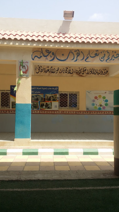 Al Marifa School - Saudi Arabia|Jazan 82731|شارع 12 د،