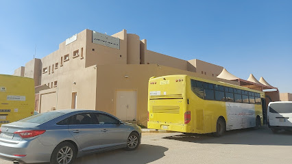 22nd High School - Hafar Al Batin -