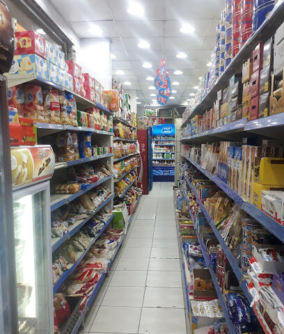 Rayyan shopping center - Abha -