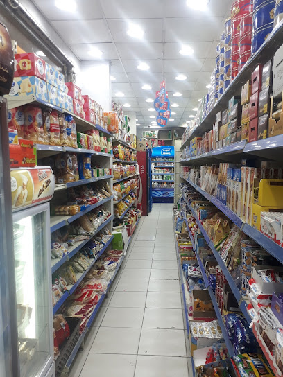 Rayyan shopping center - Abha 62583