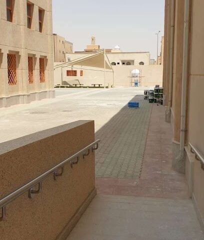 ثانوية حفصة بنت سيرين - Riyadh -