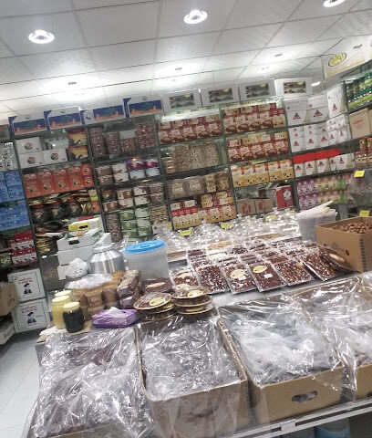 Bakery and SUPERMARKETS Ahmadi السميري - Yanbu - +966 56 213 2296