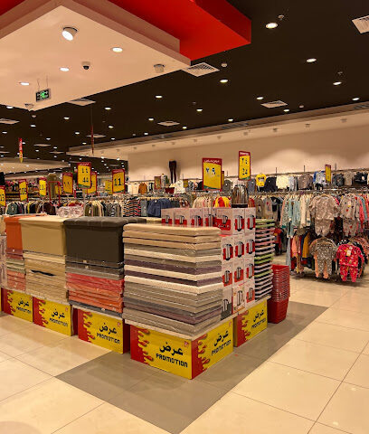 Day N Day - Shaqra - +966 53 530 5019