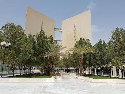 Saudi Strategic Studies Institute - Riyadh -