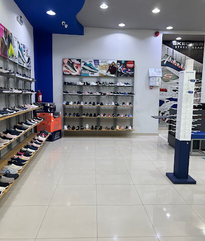 سكيتشرز | SKECHERS - Al Madinah Al Munawwarah -
