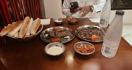Tahina | طحينة - Jazan -