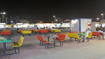 Beach Market - Jeddah -