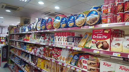 Farm Superstore - Dammam - +966 13 853 5800