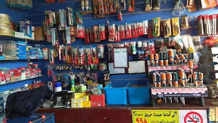 Arabian Trading Est. - Yanbu -
