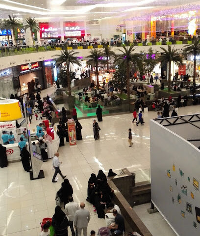 Al Nakheel Mall - Riyadh - +966 9200 00262
