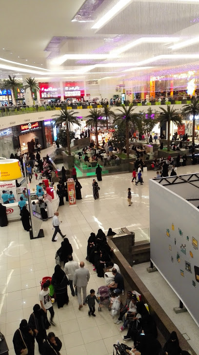 Al Nakheel Mall - Riyadh 11564