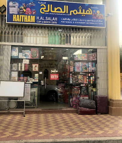 Haitham Al Saleh Trading - Ras Tanura - +966 56 232 8665