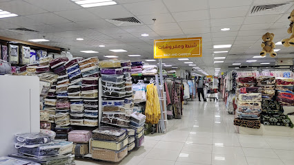 Al Shamil Center For Clothes - Jeddah - +966 9200 01225
