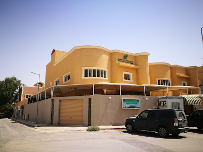 Childrens Oasis International School - Riyadh - +966 11 481 9917