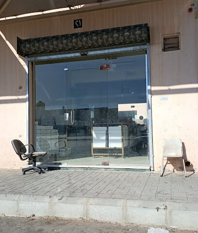 Bakri Dates - Al Bukayriyah - +966 50 514 6547