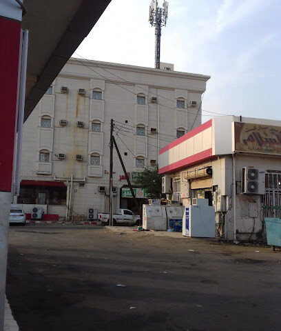 سوبر ماركت - Abu Arish -
