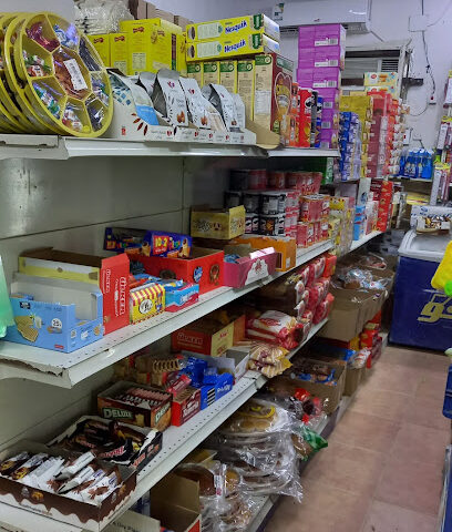 alhajam supermarket - Ad Darb -