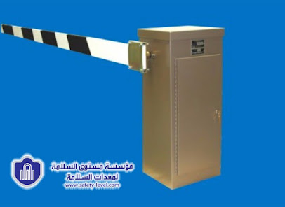 مصدات هيدروليكية - شركة مستوى السلامة - Riyadh - +966 50 916 3102