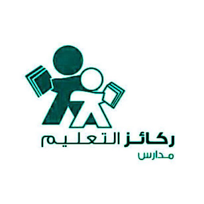School of the pillars of civil education - Al Duwadimi - +966 53 402 0084