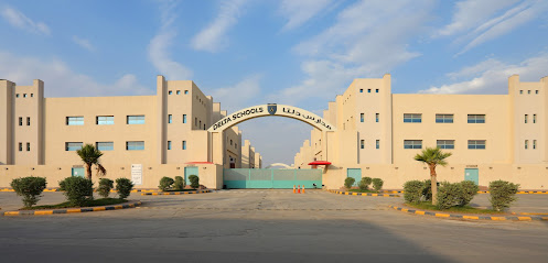 Delta Schools - Riyadh - +966 9200 06453