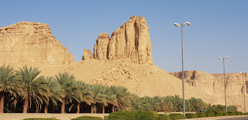 Branch Saudi Club - Al Hariq -