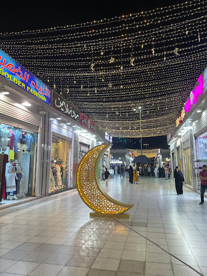 Shatie Market - Jeddah 23425