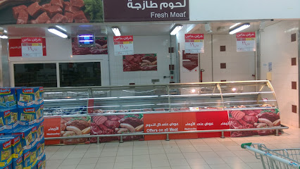 Panda - Al Madinah Al Munawwarah - +966 9200 27707