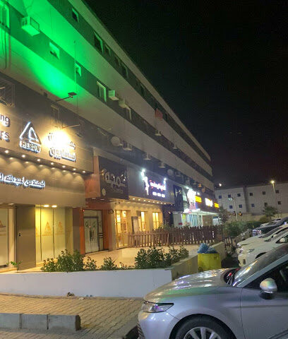 اسماك زينه - Sakaka - +966 53 116 6557