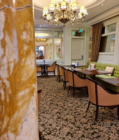 Tea Garden حديقة الشاي - Al Madinah Al Munawwarah -