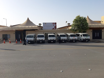 مدارس دار اللغات العالمية - Riyadh - +966 11 263 5564