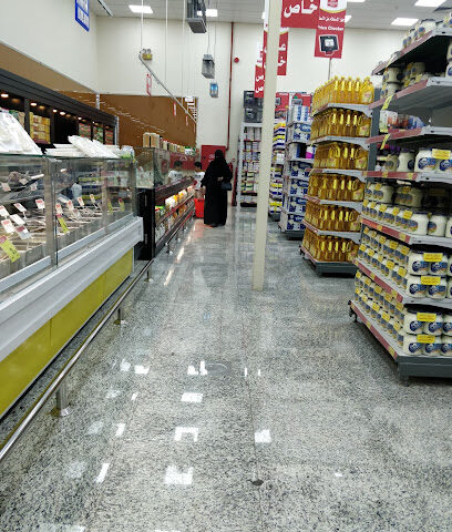أسواق عبدالله العثيم |Abdullah Alothaim Markets - Al Madinah Al Munawwarah - +966 9200 00702