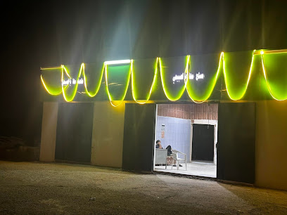مسلخ المها بالصبيحى بيشة طريق رنية - Bisha -