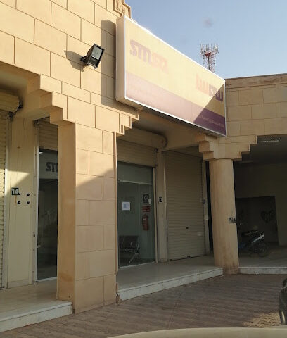 SMSA Service Center - King Saud - +966 9200 09999