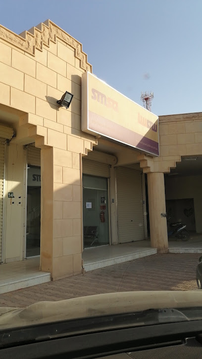 SMSA Service Center - Saudi Arabia|King Saud 15314|جامعة الملك سعود