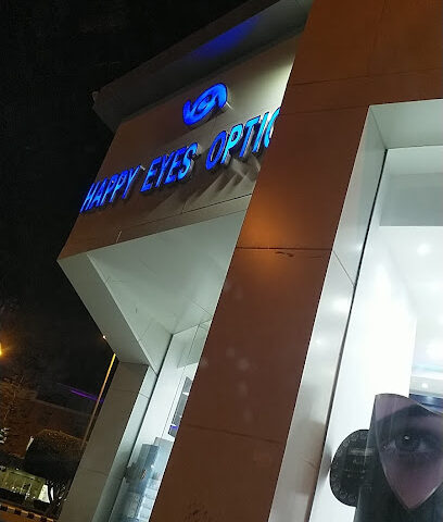 Happy eyes Optical - Abha - +966 53 500 5652