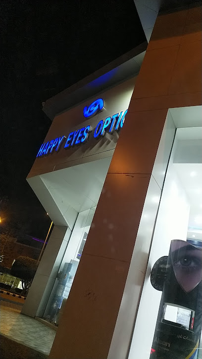 Happy eyes Optical - Saudi Arabia|Abha 62521|Shamasan