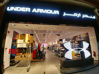Under Armour - Riyadh - +966 54 644 7579