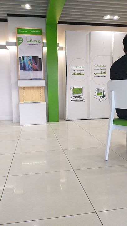 Zain KSA - Shop - Saudi Arabia|Arar 73311|Al Rawdah|Almusaediah- Alshareqah st