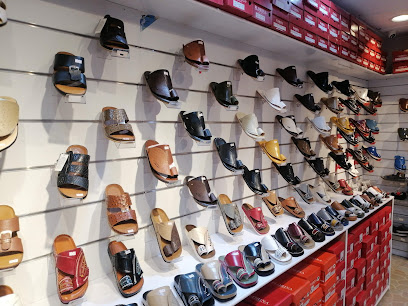 Golden Boot Shoe - Jeddah - +966 59 151 7777